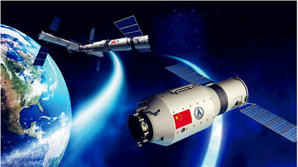 《天舟一號(hào)貨運(yùn)飛船飛行任務(wù)紀(jì)念》個(gè)性化郵折 辦公設(shè)備與消耗品的創(chuàng)新融合