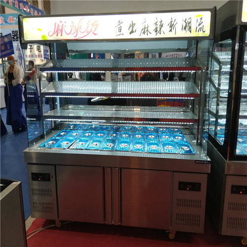 內蒙古麻辣燙柜 漢科機械生產廠家規格及辦公設備與消耗品相關性解析