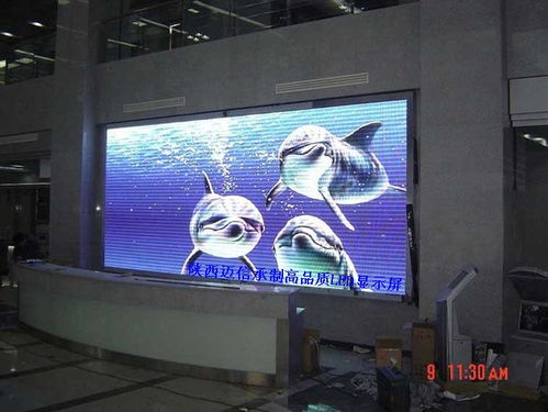 室內(nèi)LED顯示屏 邁信LED顯示屏引領(lǐng)高效視覺新體驗